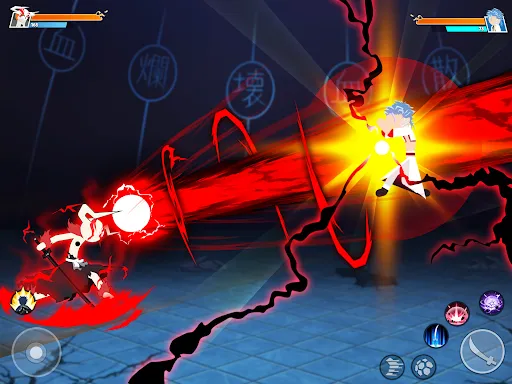 Stick Soul Fighting SS 2